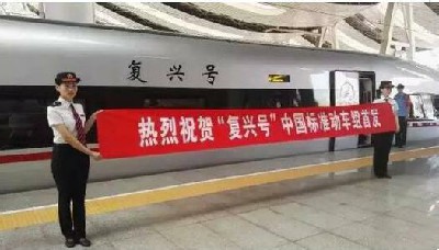 初中生能读贵州省黔南卫校护理专业吗招生信息 初中生能读贵州省黔南卫校护理专业吗招生信息