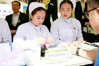 四川成人高考-眼视光医学专业「专升本」