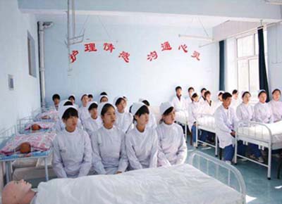 护理专业课堂学习