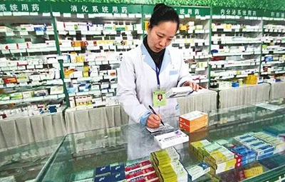 执业药师就业实操