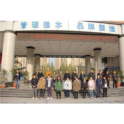 简阳市中等卫生职业学校2023年招生简章