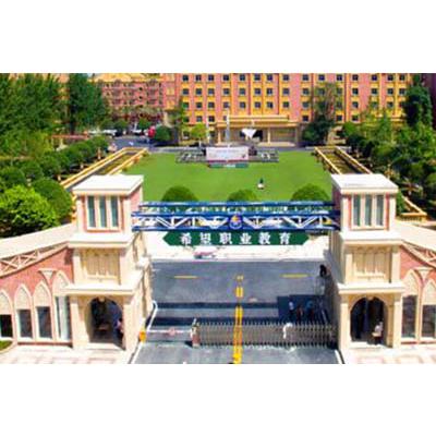 成都郫县希望职业学校2023年录取分数线