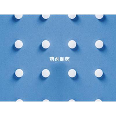 成都市卫校双流校区（药剂专业）学费是多少