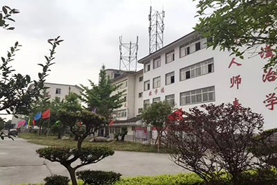 四川育英医科技校